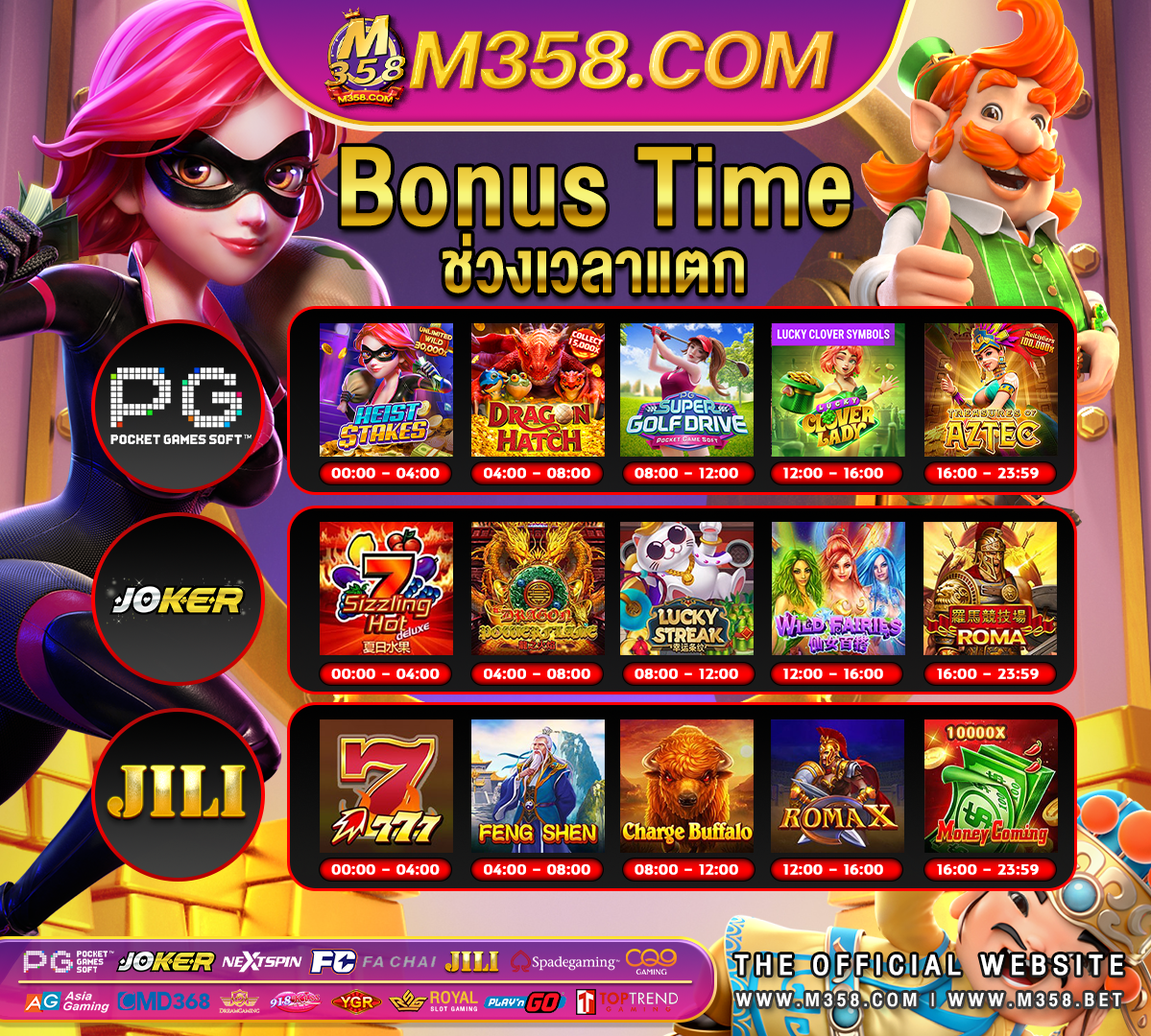 online casino live dealers